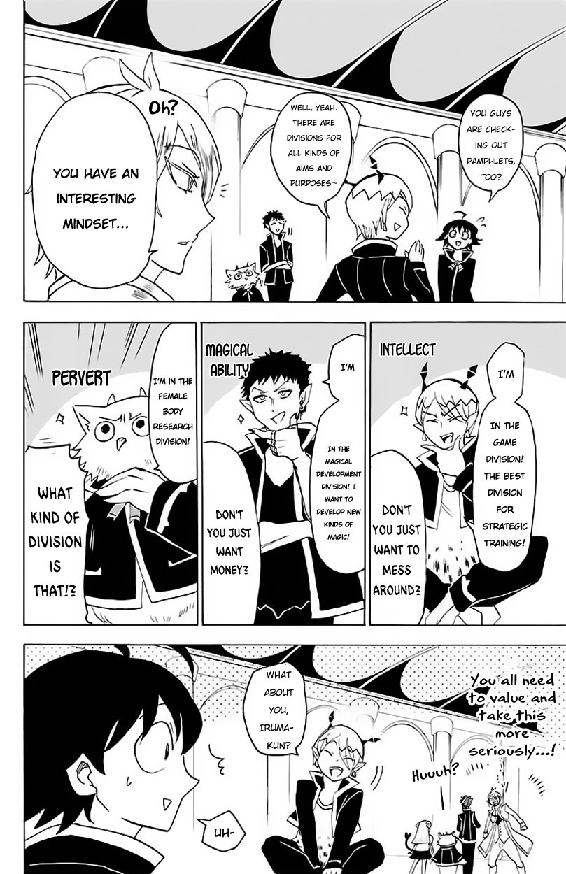 Welcome to Demon School! Iruma-kun, Chapter 19 image 14